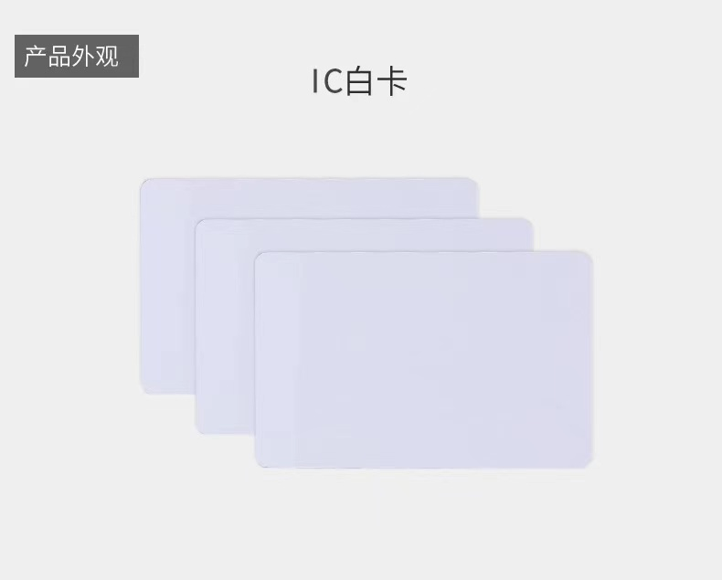 Smart door card Door Sensor Chime When Door Opens, Door Entry Alarm for Business/Home/Office/Store